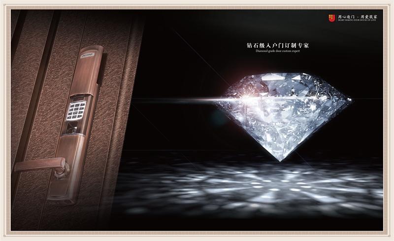 金億世家 | 輕奢生活，定制專屬你家的大門