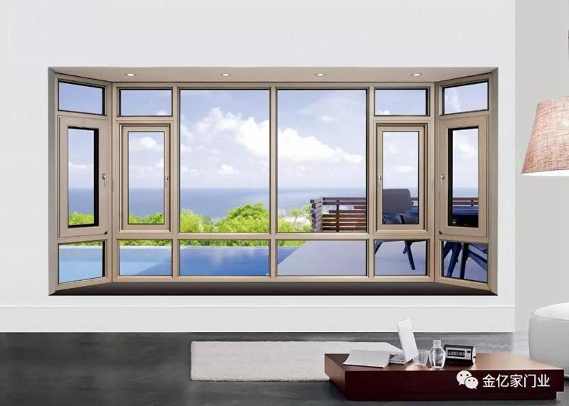 金億世家 | 對于門窗節能，我們是認真的！