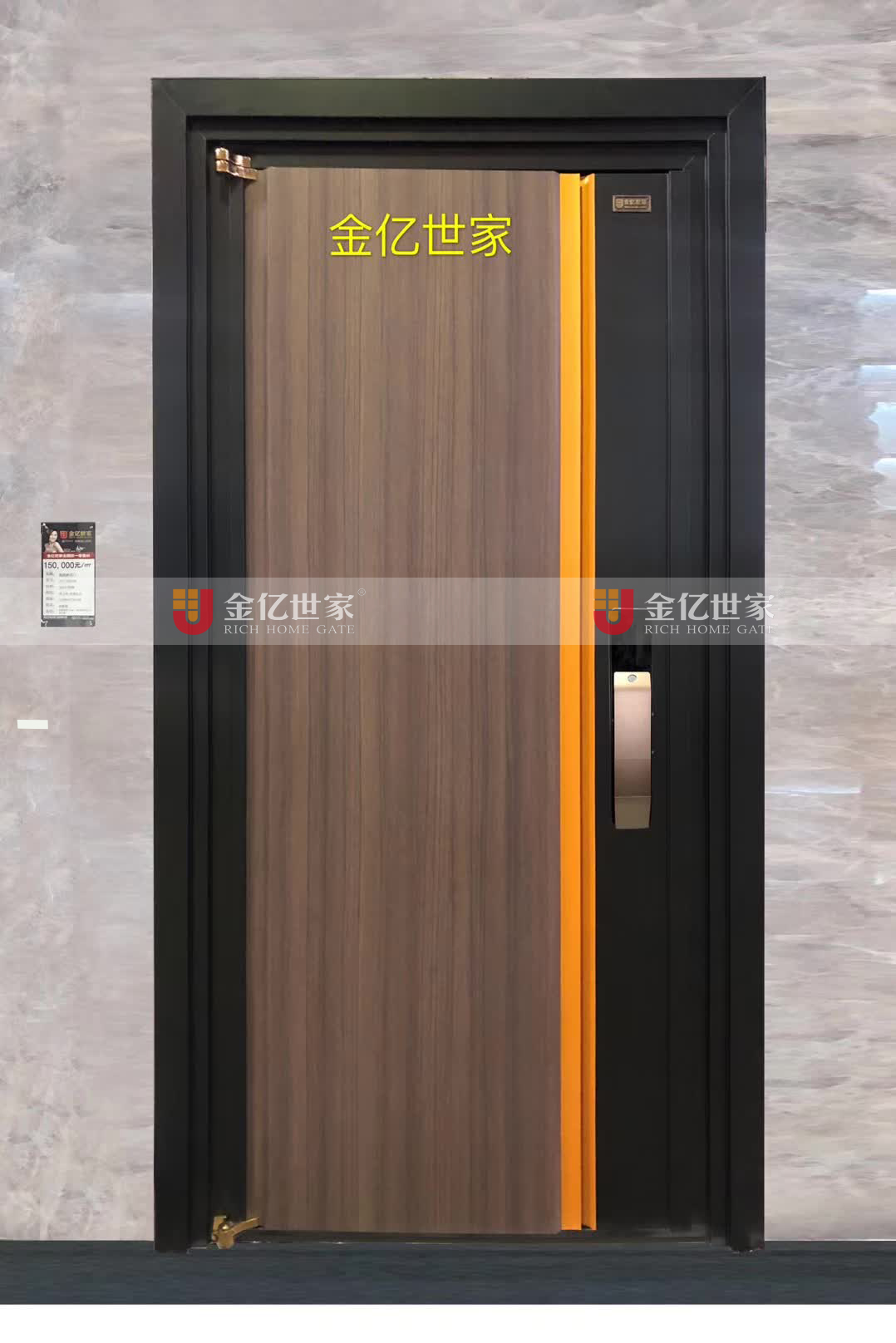 金億世家不銹鋼門入戶門新品:北美簡約風(fēng),回歸自然本色