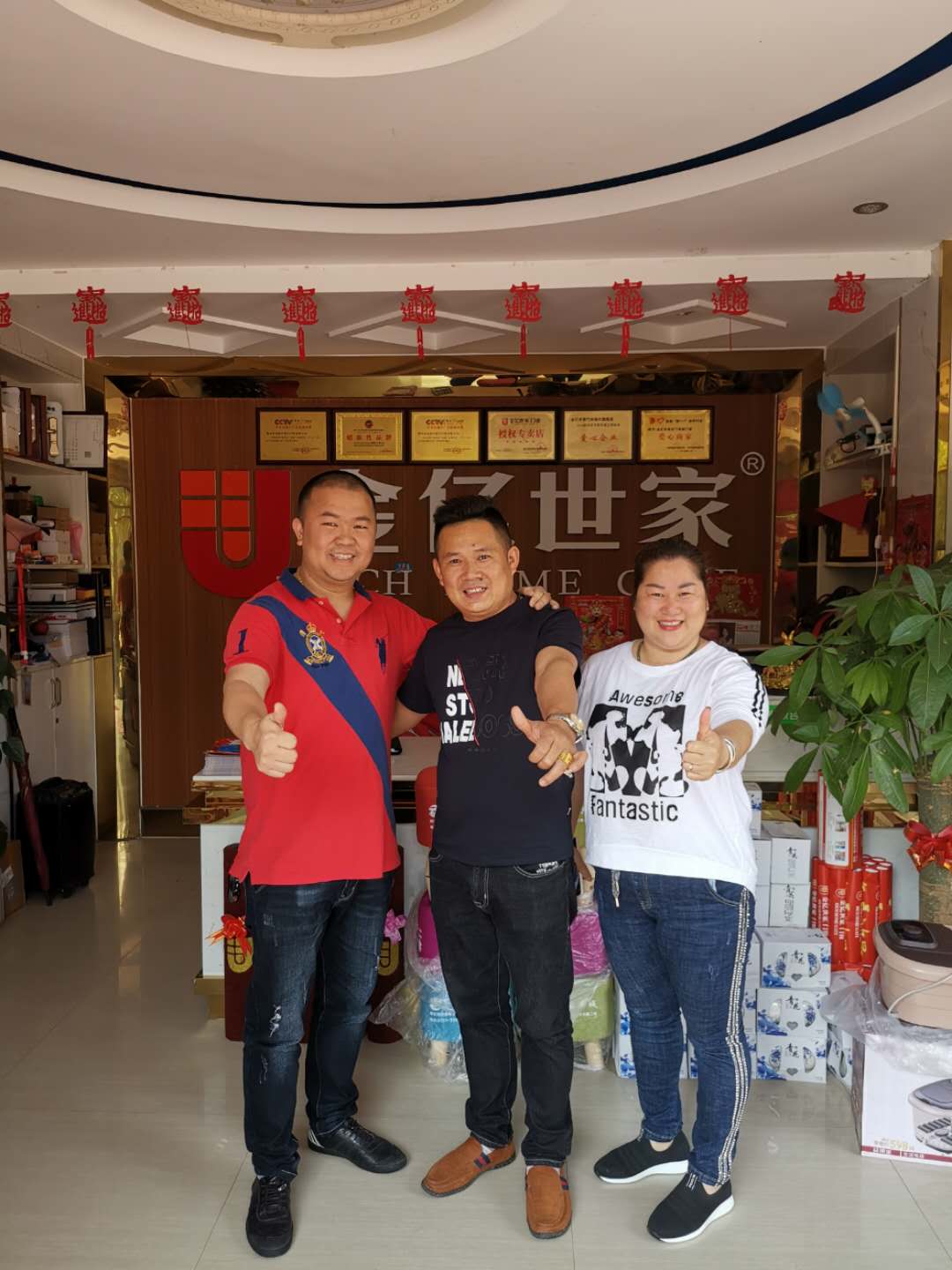 廣東不銹鋼入戶門廠家金億世家余總親自走訪各地經(jīng)銷商家人,聚力同心,共贏未來!