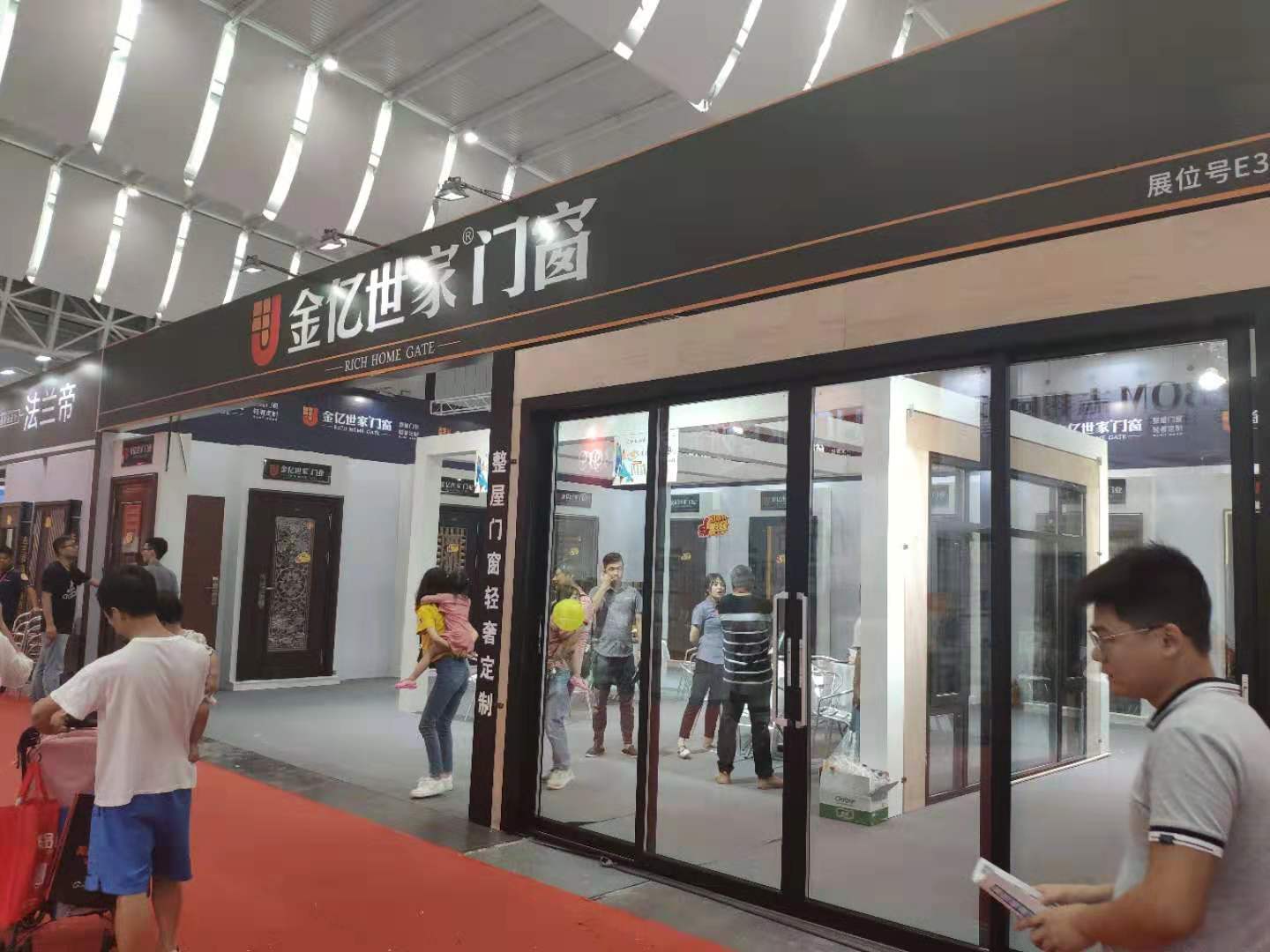 佛山家博會實力品牌云集，金億世家門業(yè)門窗驚艷亮相，回饋全城！