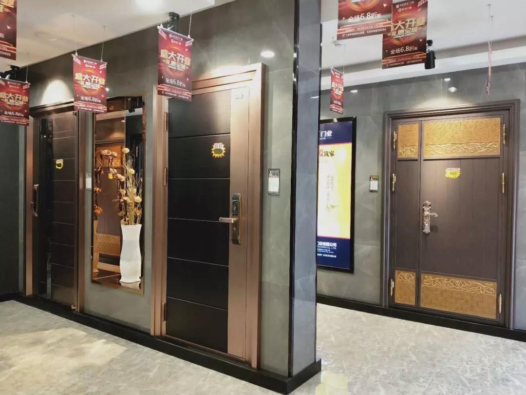 金億世家門窗| 想安心出游？你家的全屋門窗最好這樣裝！