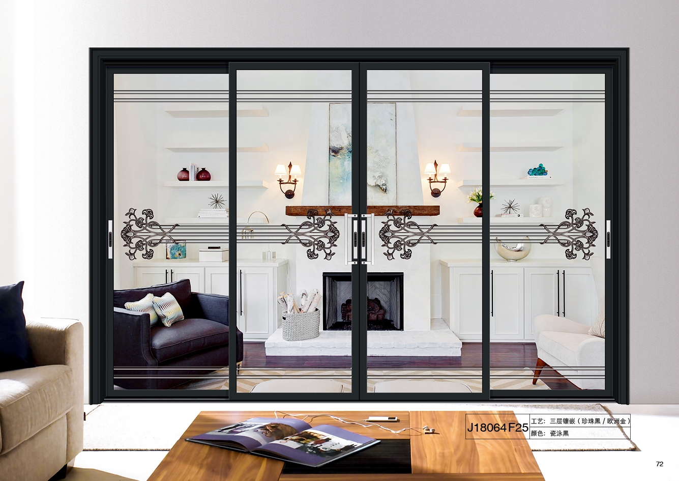 原來全屋門窗定制廠家金億世家門窗的瓷泳系列，有辣么多優點！