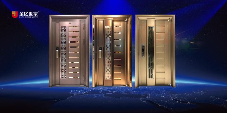 不銹鋼入戶門廠家金億世家，門中門如何定制才適合你家？