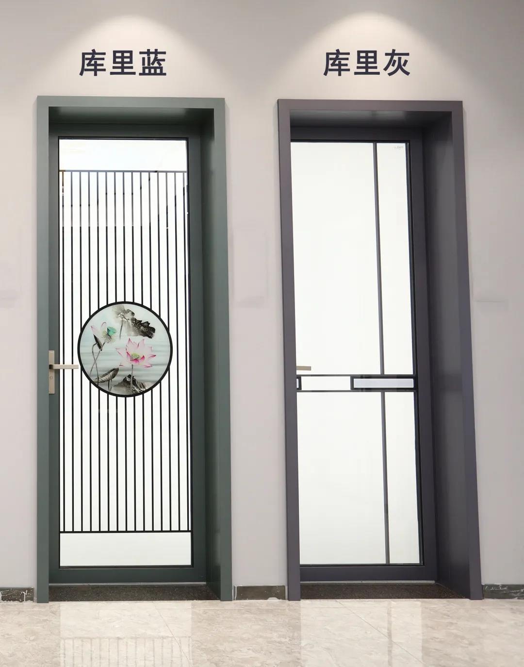 廣東門窗廠家金億世家時(shí)尚新色：庫里藍(lán)、庫里灰
