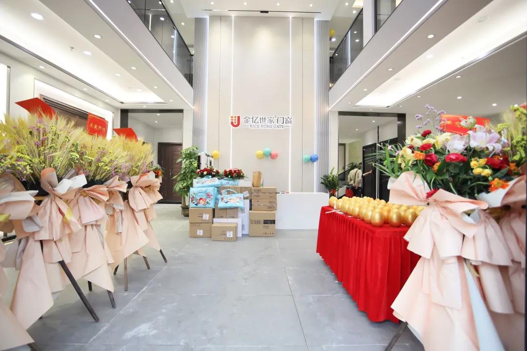 金億世家工廠直營店全新升級暨6周年慶典火爆開啟！