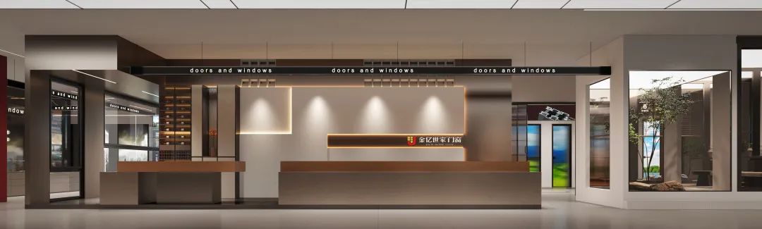 金億世家門窗全新形象發(fā)布,助您贏在起跑線!