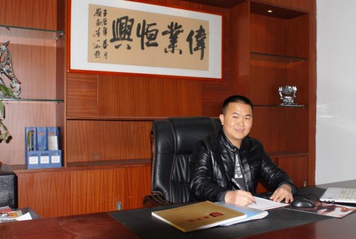 燕郊新浪家居 燕郊新浪家居