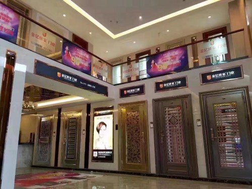 燕郊新浪家居 燕郊新浪家居