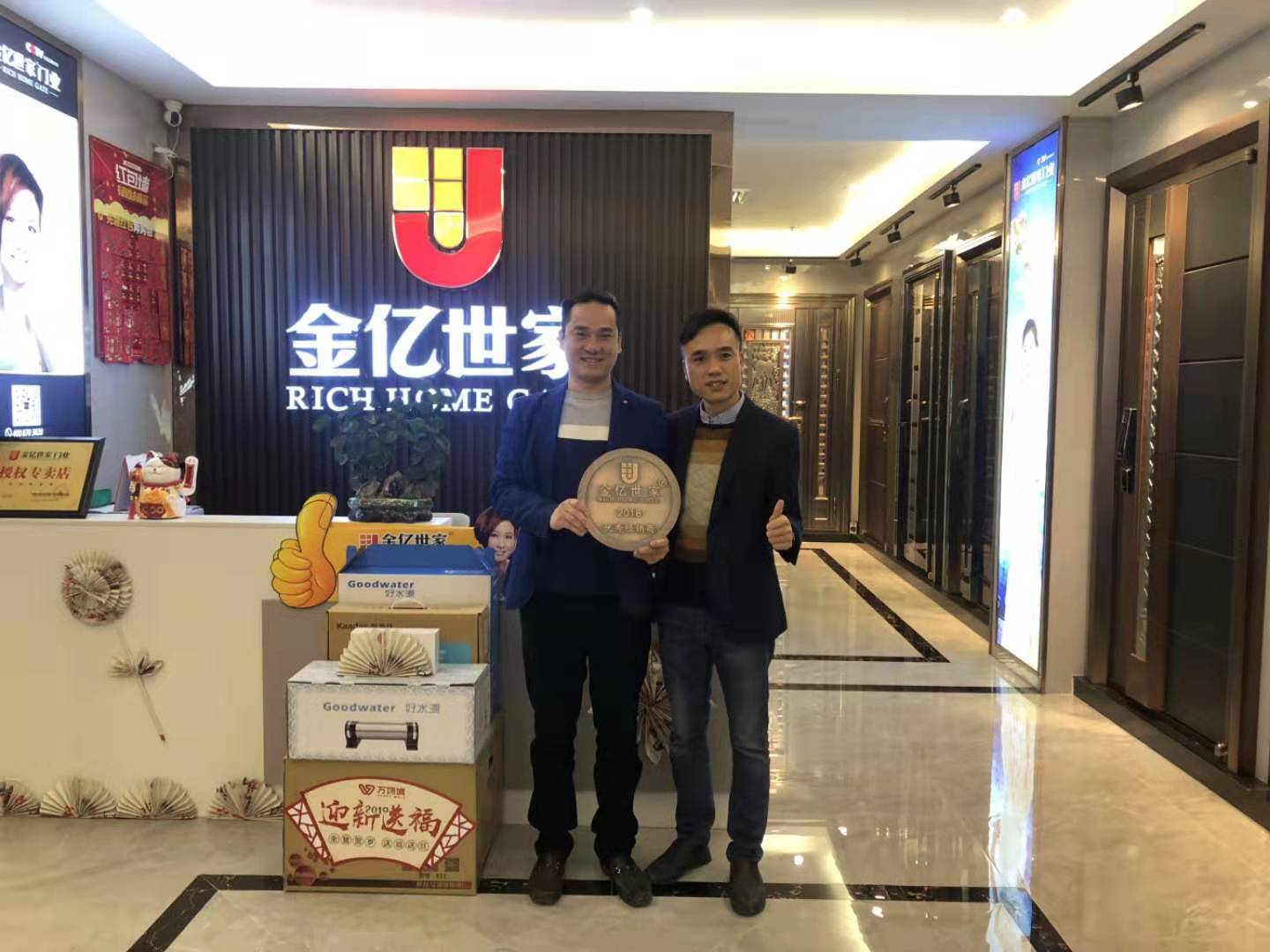 微信圖片_20191025090154.jpg 微信圖片_20191025090154.jpg