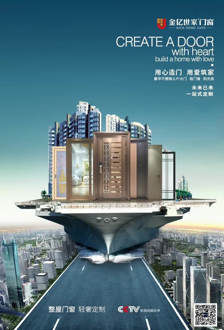 微信圖片_20190930120952.jpg 微信圖片_20190930120952.jpg