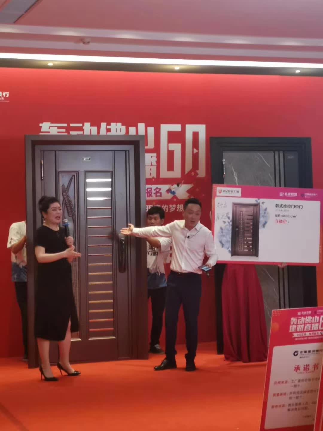 微信圖片_20200523114251.jpg 微信圖片_20200523114251.jpg