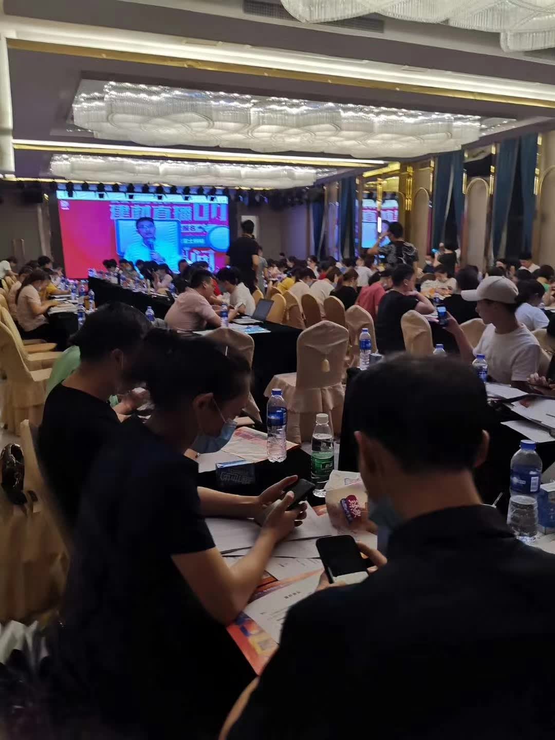 微信圖片_20200523114258.jpg 微信圖片_20200523114258.jpg