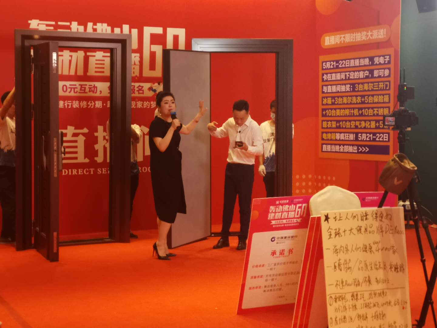 微信圖片_20200523112621.jpg 微信圖片_20200523112621.jpg