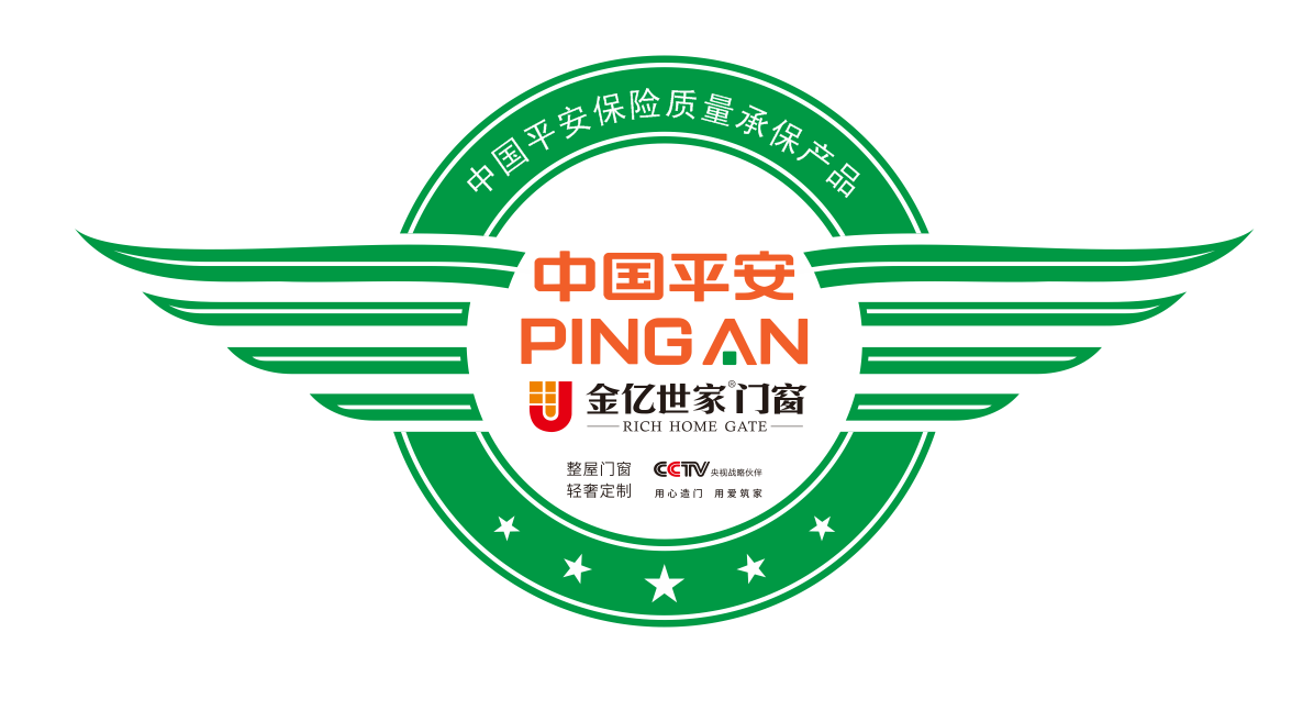 微信圖片_20200729232346.png 微信圖片_20200729232346.png