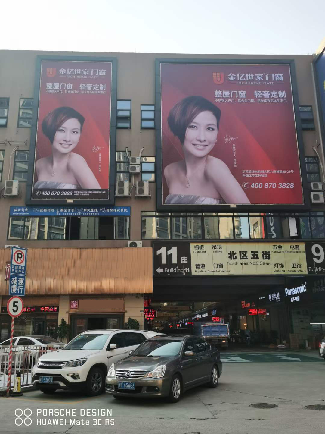 微信圖片_20201107172009.jpg 微信圖片_20201107172009.jpg