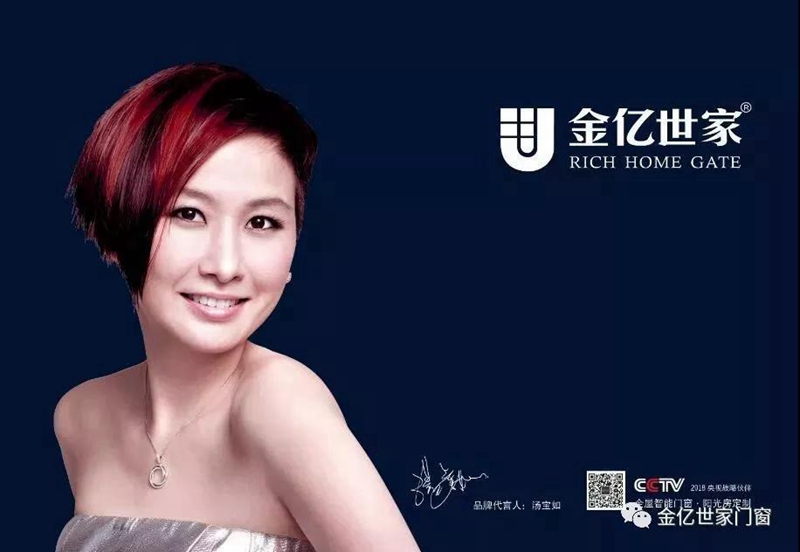 1544068849488754.jpg 6.jpg