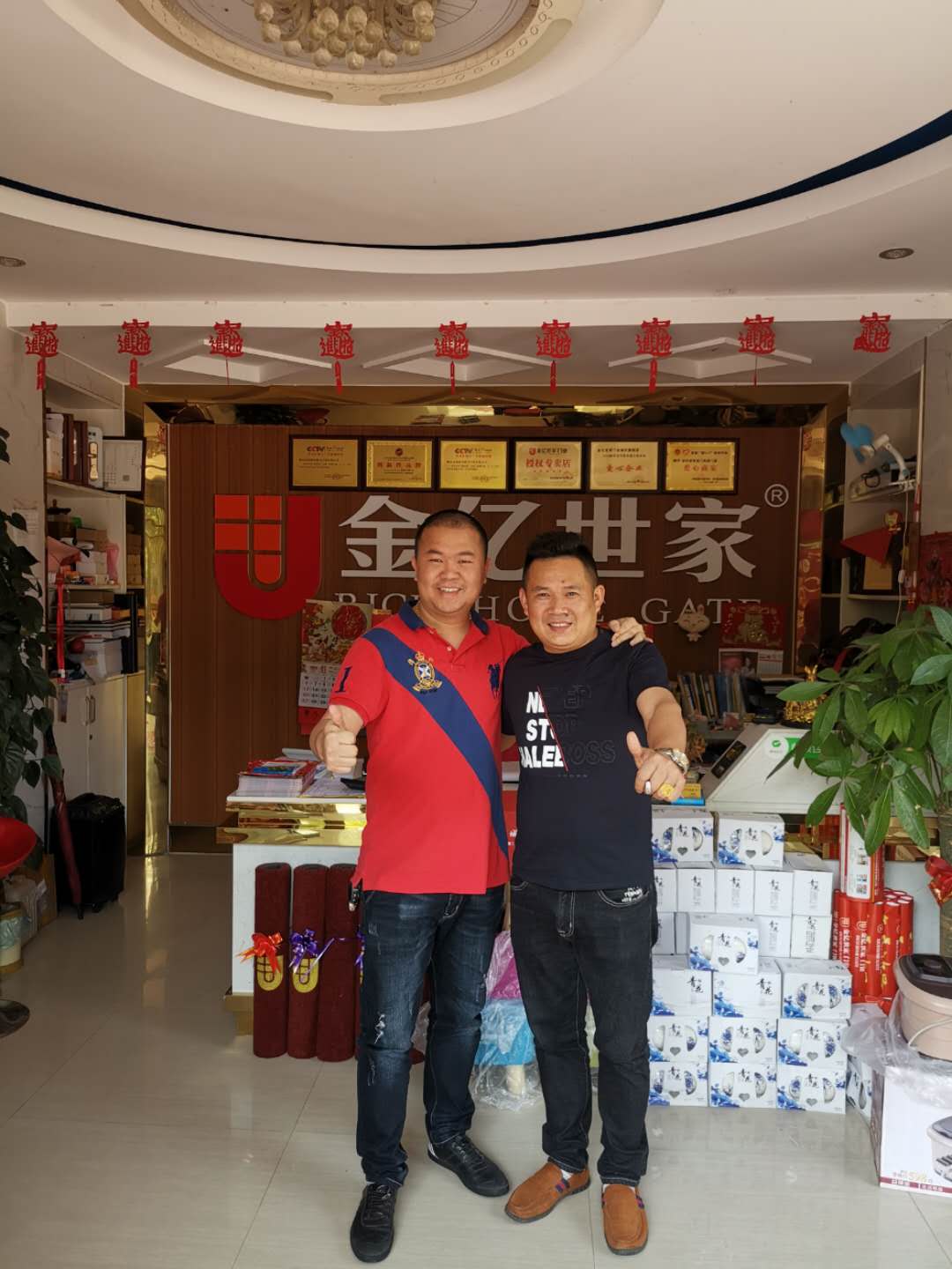 1556614367100530.jpg 微信圖片_20190424124305.jpg