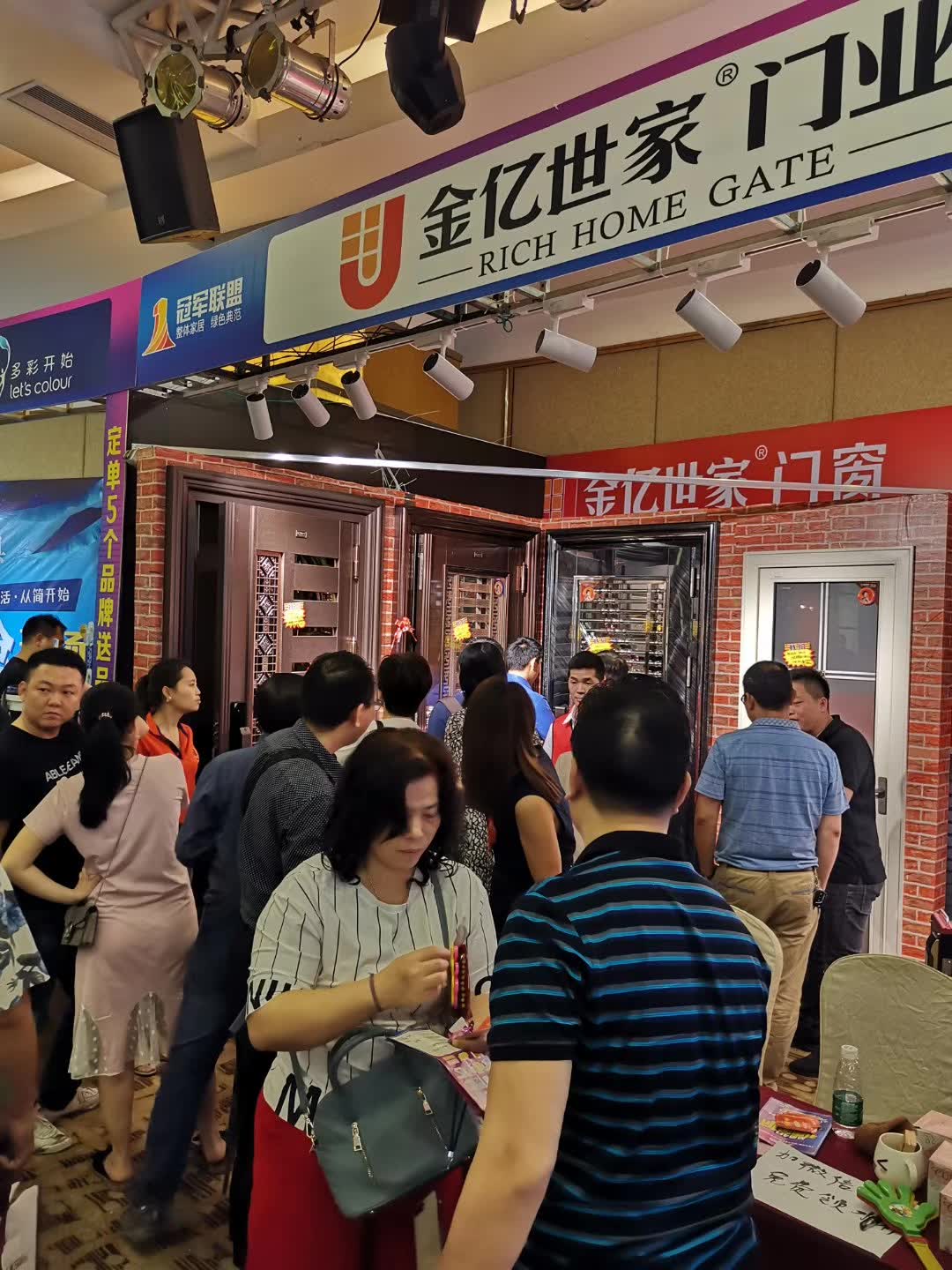 1556631234114348.jpg 微信圖片_20190428182205.jpg