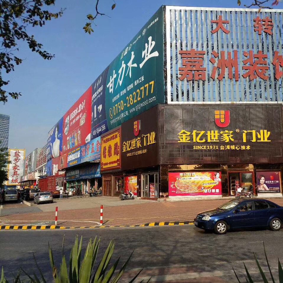 1556632062816700.jpg 微信圖片_20190428175039.jpg