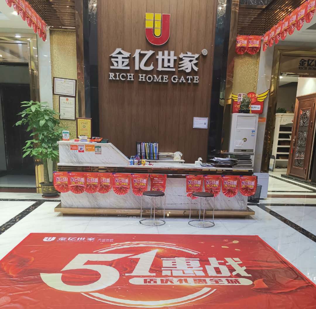 1557227547810116.jpg 1557227547810116.jpg