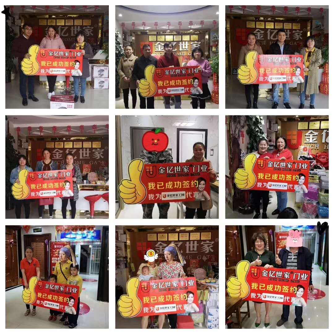 1557227636838216.jpg 微信圖片_20190430135805.jpg