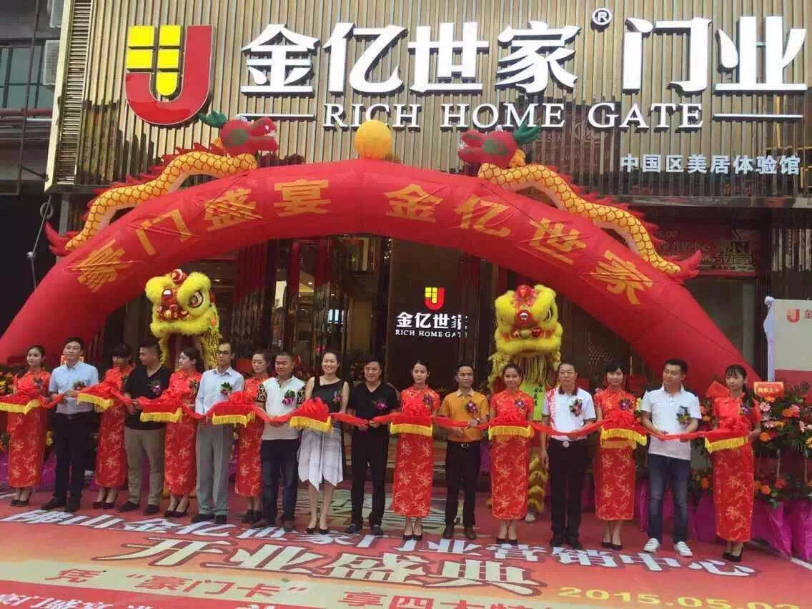 1563600046642894.jpg 1563600046642894.jpg