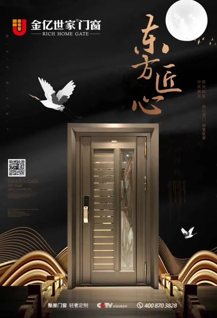 1624030302397625.jpg 5.jpg